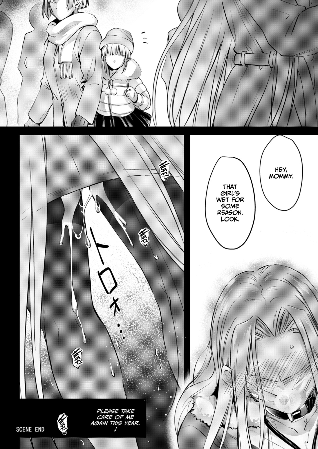 Hentai Manga Comic-R.O.D 20 -Rider or Die--Read-21